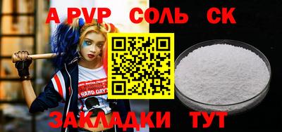 ECSTASY Кунгур