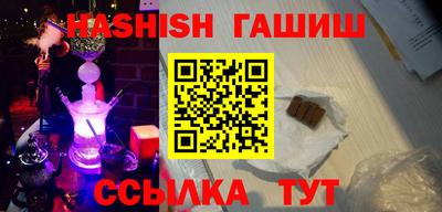 экстази Михайловка