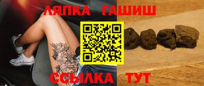 шишки Кулебаки