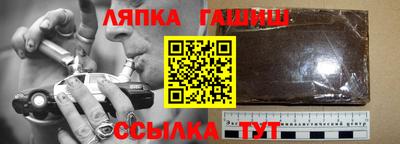 шишки Кулебаки