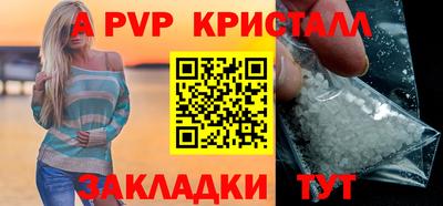 ECSTASY Кунгур