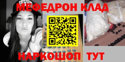 каннабис Кумертау