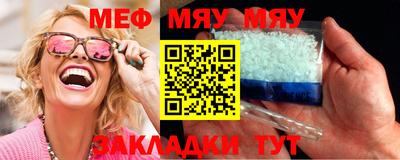 ECSTASY Кунгур