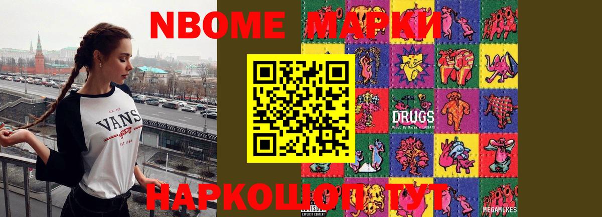 Лсд 25 экстази ecstasy  Лсд 25 экстази ecstasy  ЛСД экстази  Вход с VPN  Ульяновск 