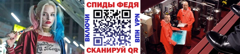 МЕТАМФЕТАМИН винт  Ульяновск 